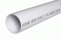 50mm_pressure_pvc_pipe